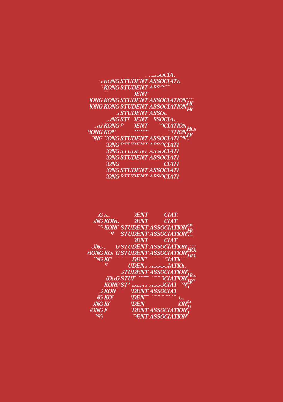 Hong Kong characters filled with white serif typography on red